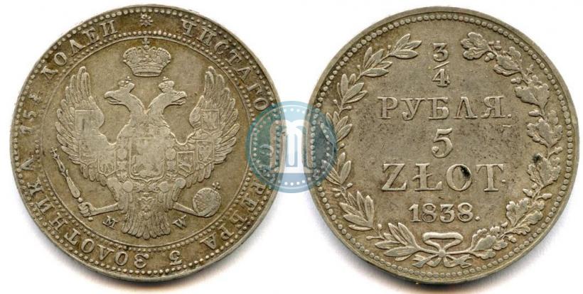 Picture 3/4 roubles - 5 złotych 1838 year MW 