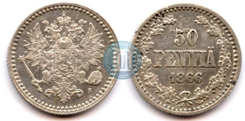 Picture 50 pennia 1866 year S 