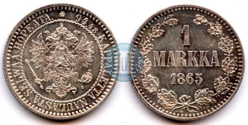 Picture 1 markka 1865 year S 