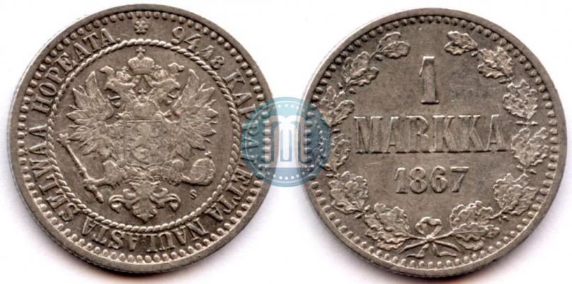 Picture 1 markka 1867 year S 