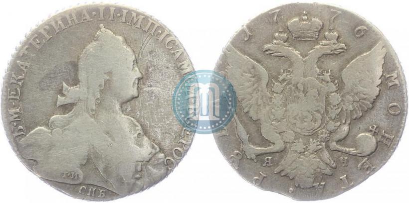 Picture 1 rouble 1776 year СПБ-ЯЧ 