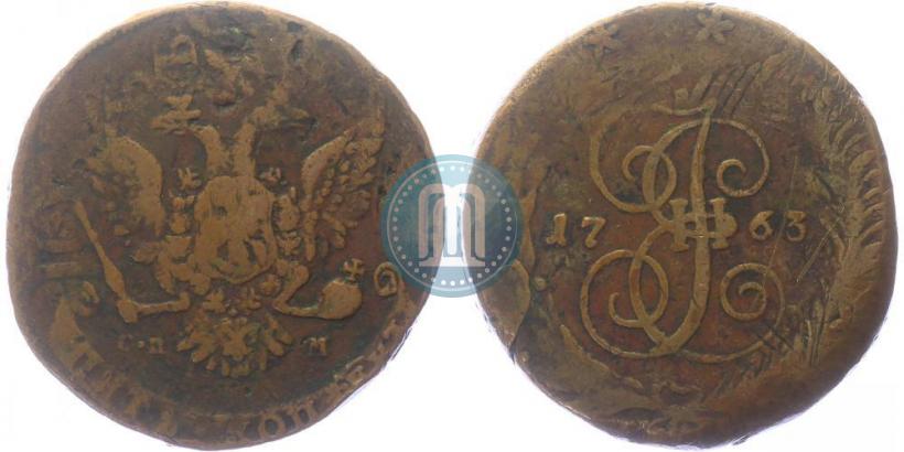 Picture 5 kopecks 1763 year СПМ 