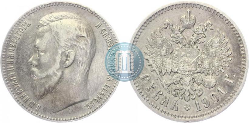 Picture 1 rouble 1901 year (ФЗ) 