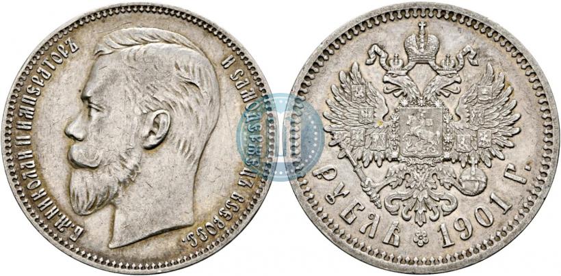 Picture 1 rouble 1901 year (ФЗ) 