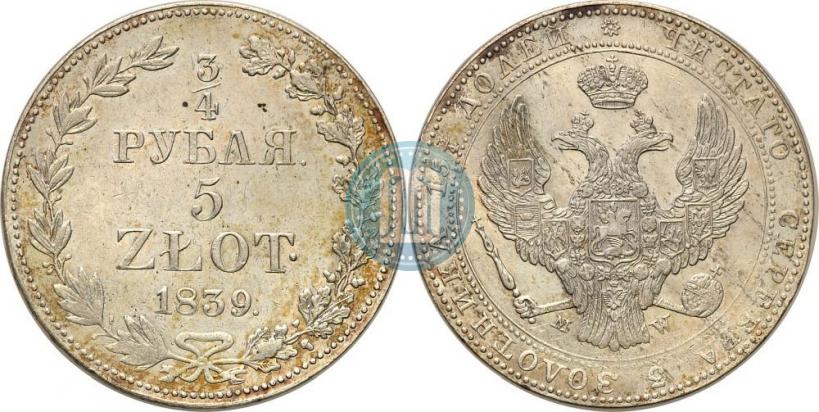 Picture 3/4 roubles - 5 złotych 1839 year MW 
