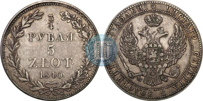 Picture 3/4 roubles - 5 złotych 1840 year MW 