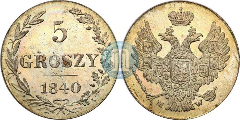 Picture 5 groszy 1840 year MW 