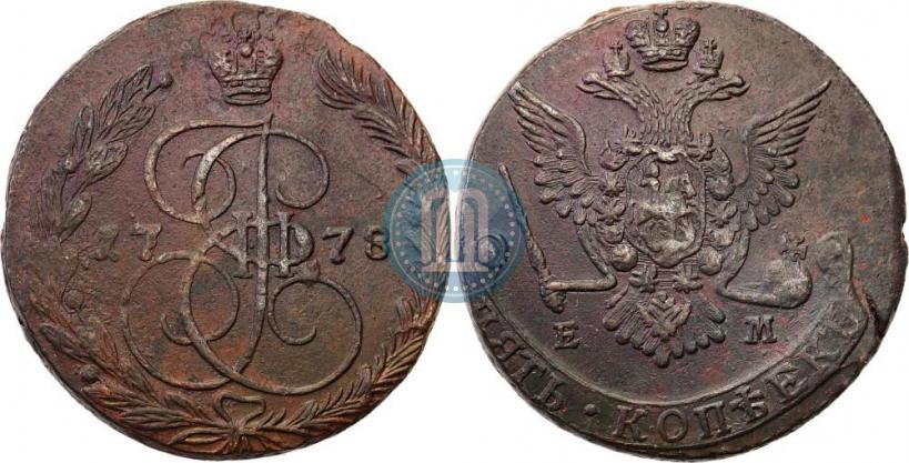 Фото 5 копеек 1778 года ЕМ 