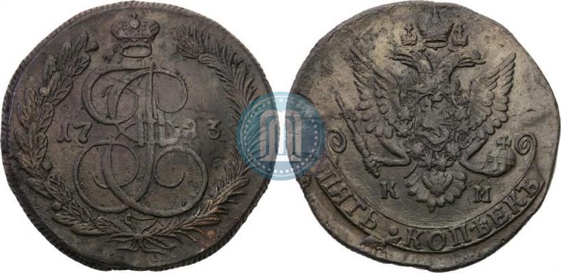 Picture 5 kopecks 1783 year ЕМ 