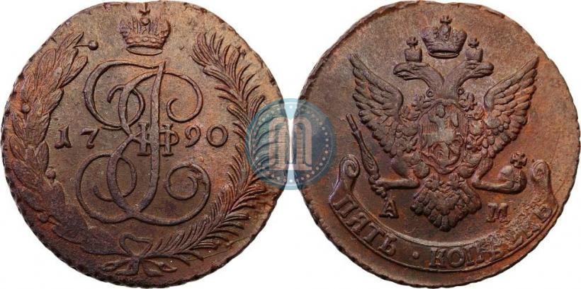 Picture 5 kopecks 1790 year ЕМ 