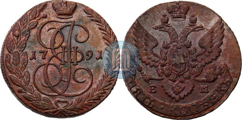 Фото 5 копеек 1791 года ЕМ 