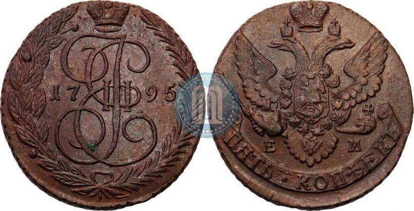Фото 5 копеек 1795 года ЕМ 