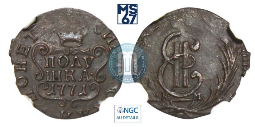Picture Polushka 1771 year КМ 