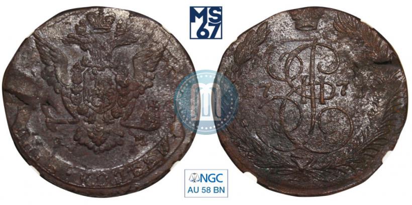 Фото 5 копеек 1773 года ЕМ 