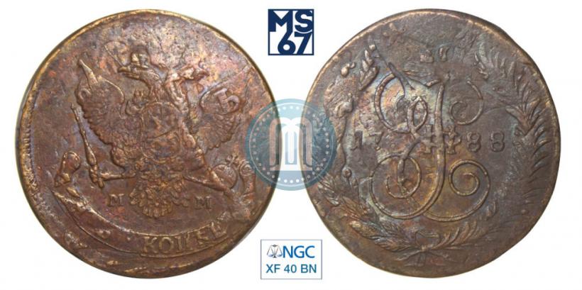 Picture 5 kopecks 1788 year ММ 