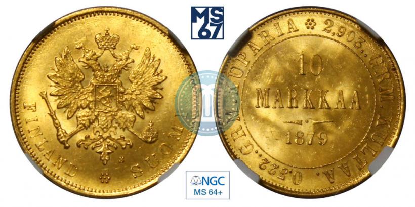 Фото 10 марок 1879 года S 