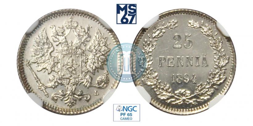 Picture 25 pennia 1894 year L 