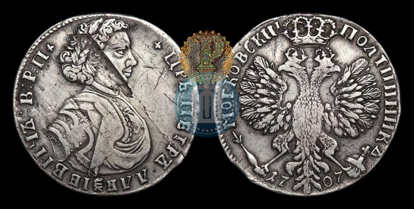 Picture Poltina 1707 year  