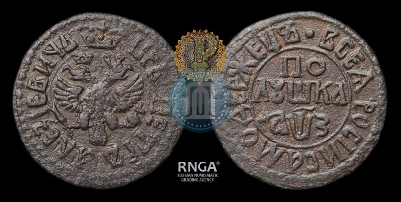 Picture Polushka 1707 year  