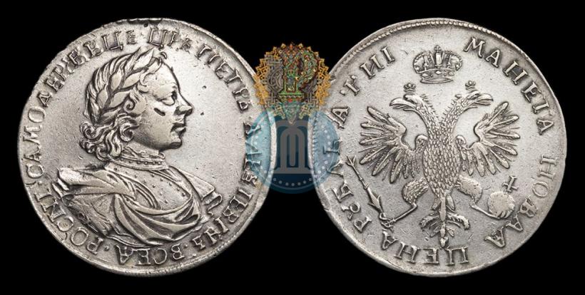 Picture 1 rouble 1718 year OK-L 
