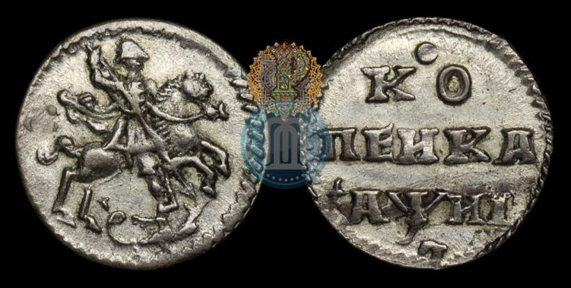 Фото 1 копейка 1718 года L 