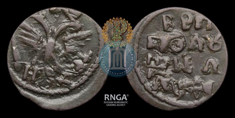 Фото Полушка 1719 года НД 