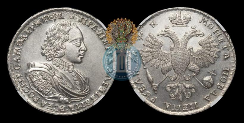 Picture 1 rouble 1720 year  "Portrait with shoulder straps"