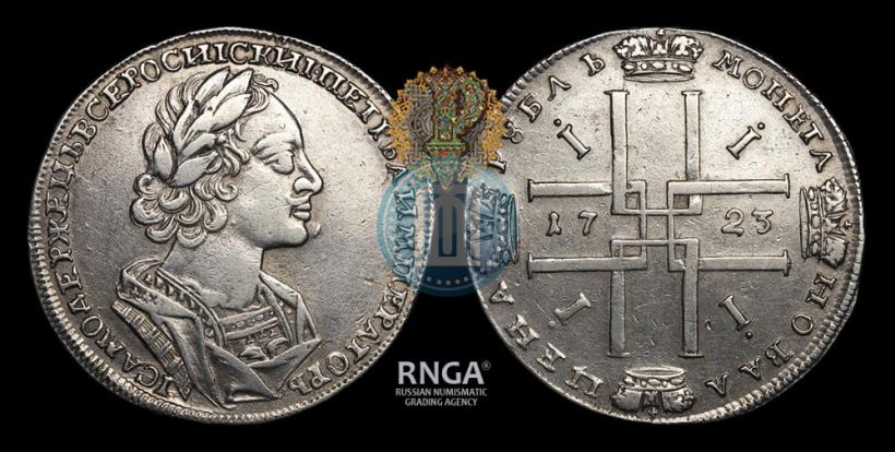 Фото 1 рубль 1723 года  "Портрет в античных доспехах"