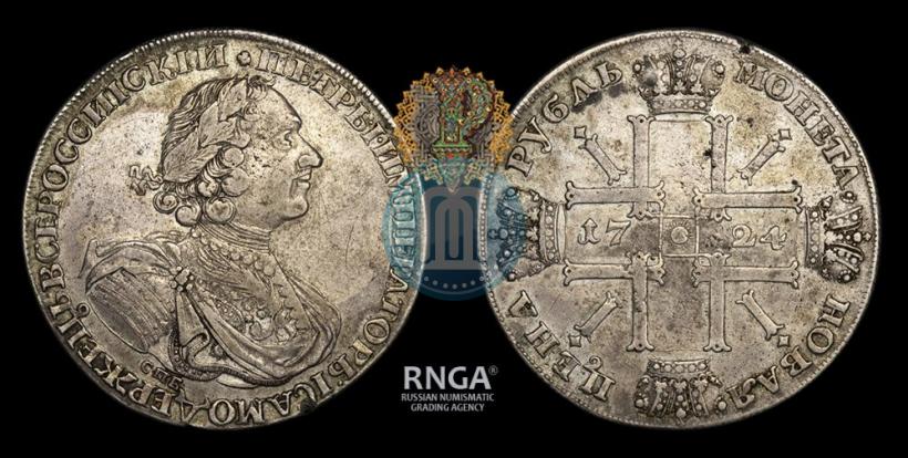 Picture 1 rouble 1724 year СПБ "Sun rouble, portrait in armour"
