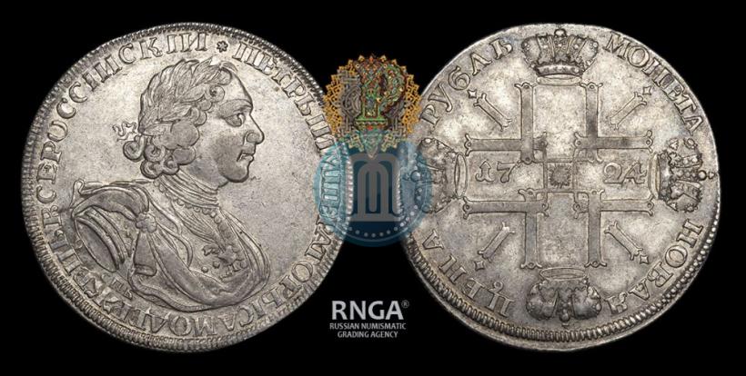 Picture 1 rouble 1724 year СПБ "Sun rouble, portrait in armour"
