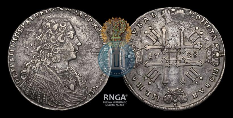 Picture 1 rouble 1728 year  "Type of 1728"