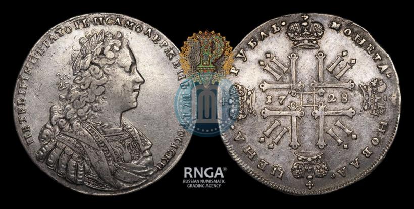 Picture 1 rouble 1728 year  "Type of 1728"