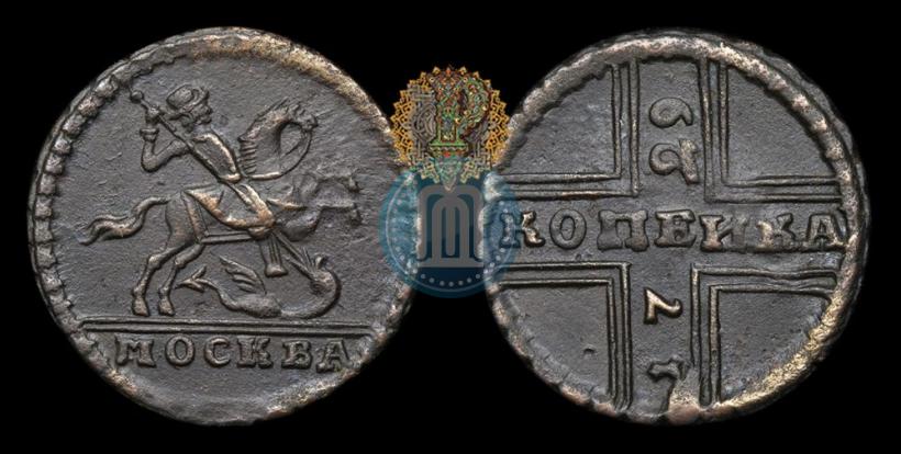 Фото 1 копейка 1729 года МОСКВА 