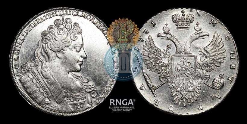 Фото 1 рубль 1731 года  
