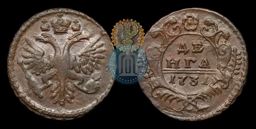 Фото Денга 1731 года  