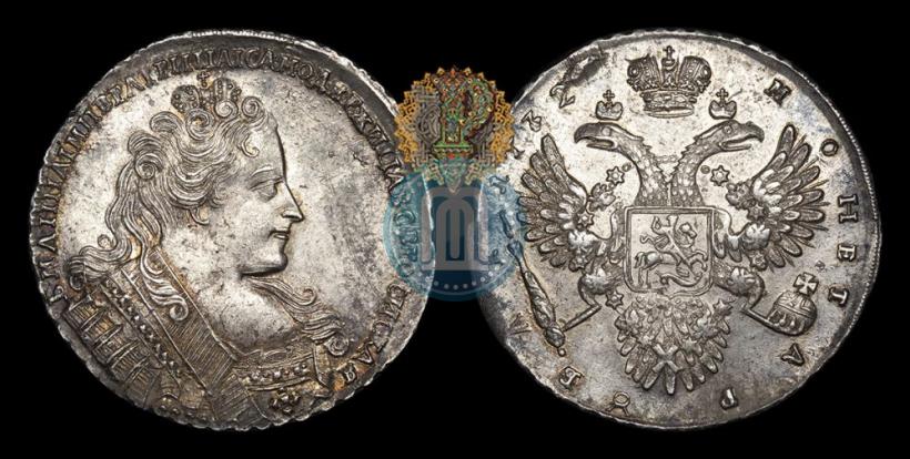 Picture 1 rouble 1732 year  