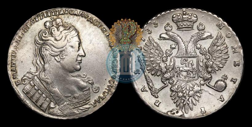 Фото 1 рубль 1730 года  