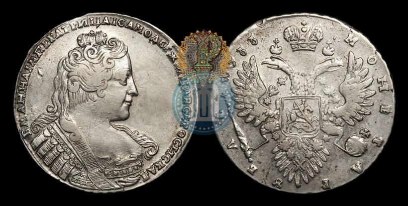 Фото 1 рубль 1733 года  