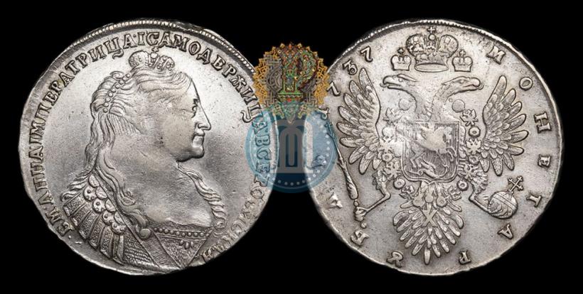 Picture 1 rouble 1737 year  "Type of 1735"