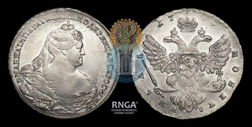Picture 1 rouble 1740 year  "Moscow type"