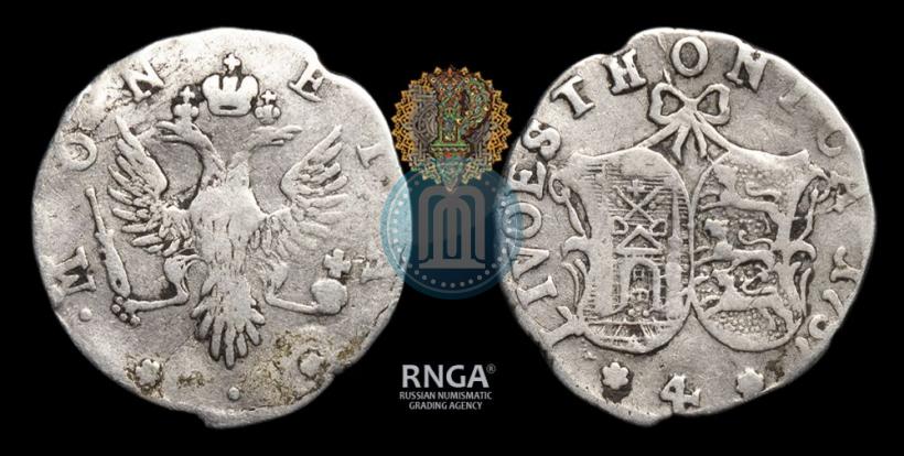 Фото 4 копейки 1757 года  "Ливонез"