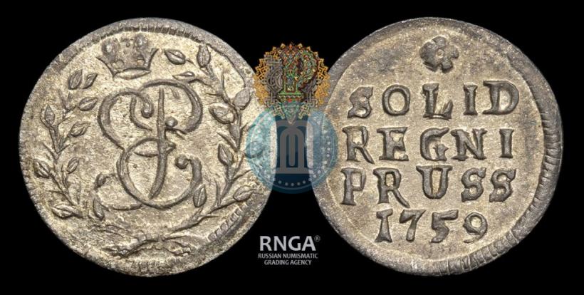 Фото Солид 1759 года  