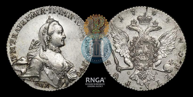 Picture 1 rouble 1764 year СПБ-СА 
