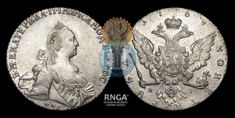 Picture 1 rouble 1769 year ММД-EI 