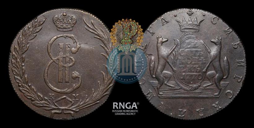 Фото 10 копеек 1770 года КМ 