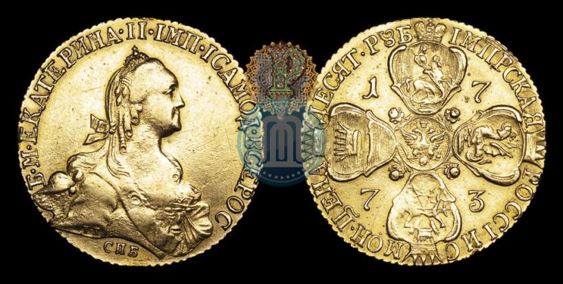 Фото 10 рублей 1773 года СПБ 