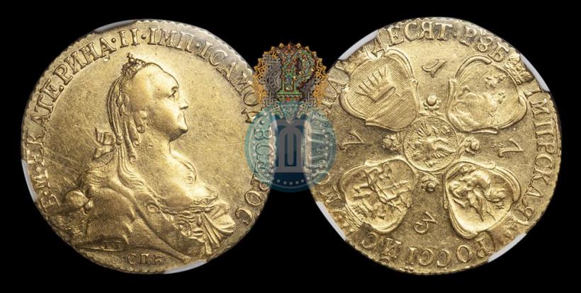 Фото 10 рублей 1773 года СПБ 