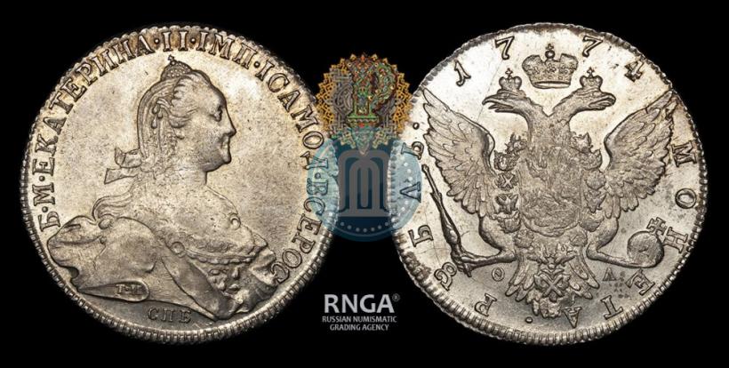 Фото 1 рубль 1774 года СПБ-ФЛ 