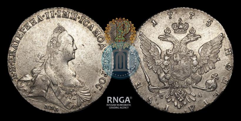 Picture 1 rouble 1775 year ММД-СА 