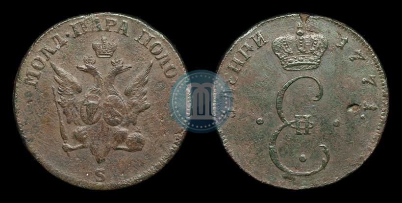 Фото Пара - 3 денги 1771 года S "Большой орел"